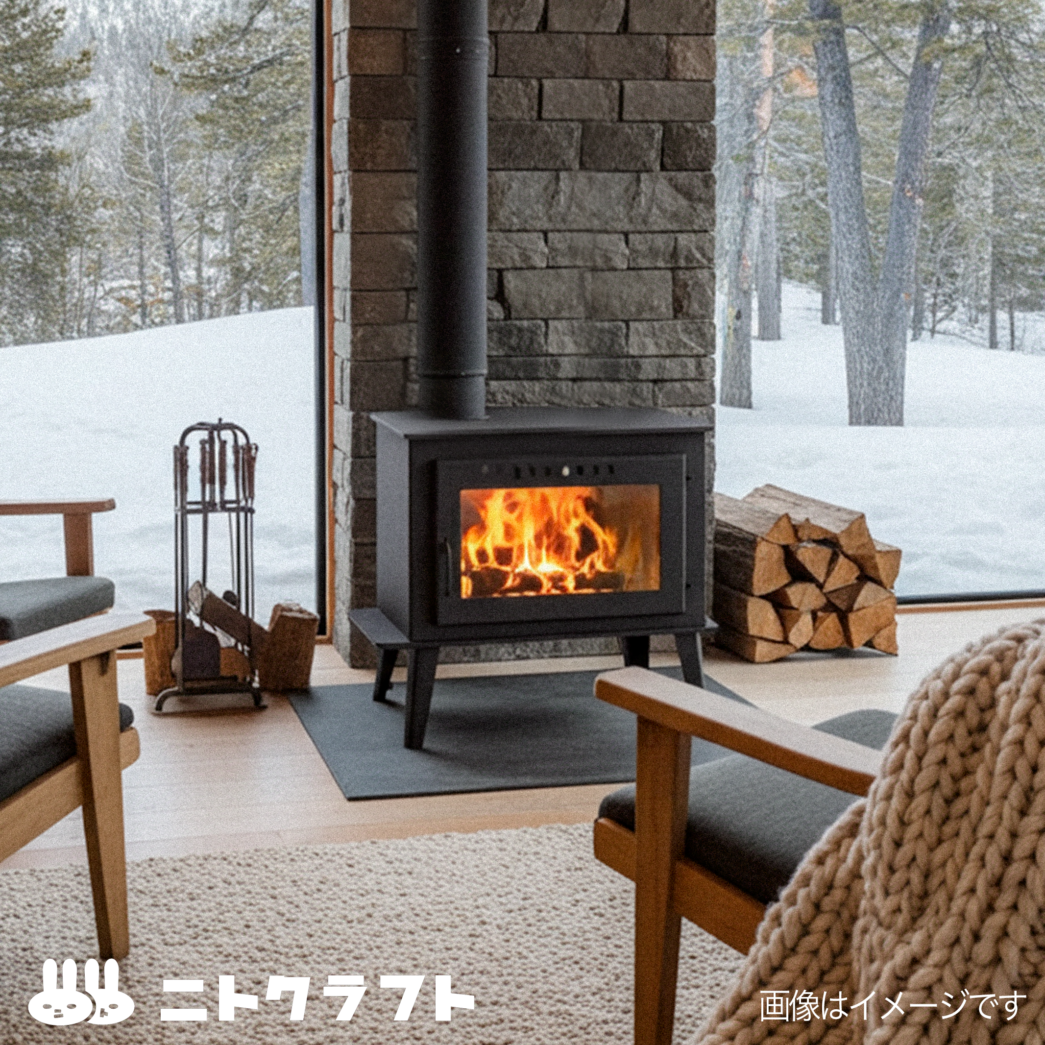 温水薪ストーブ